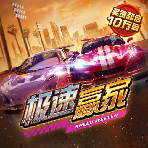 BG体育登录官网截图0