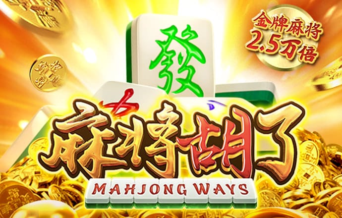 74888正版彩霸