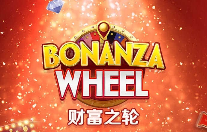 贝投体育APP网站截图3