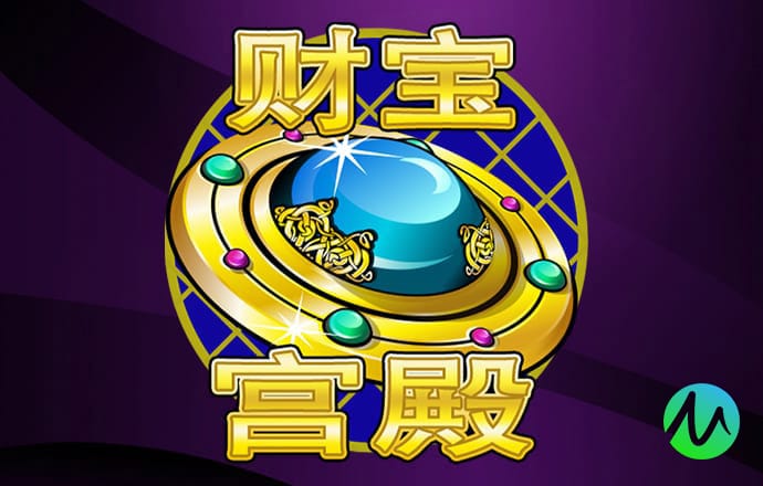 龙8唯一官方网站游戏