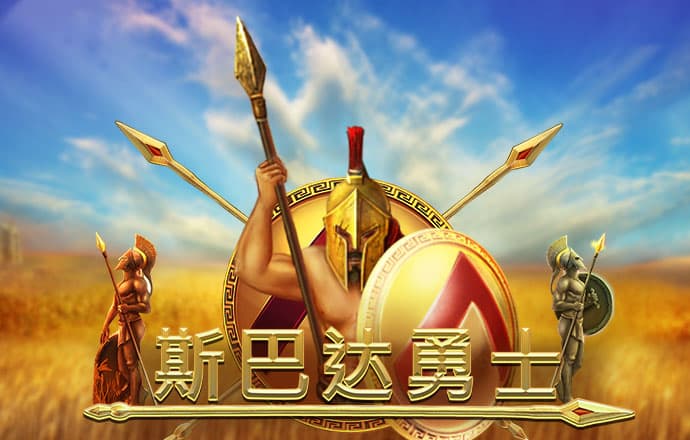 8297国际游戏app下载